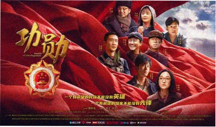 电影天堂官网 - 盗梦空间