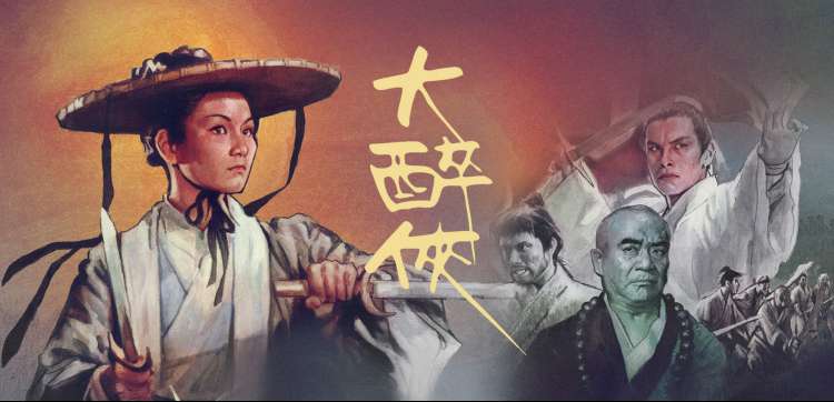 电影天堂官网 - 权力的游戏